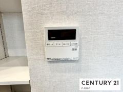 給湯リモコン