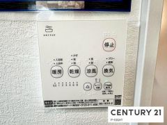 浴室暖房乾燥機