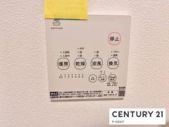 浴室暖房乾燥機