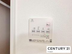 浴室暖房乾燥機