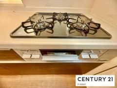 三口ガスコンロ