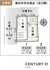 全体区画図