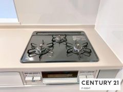 三口ガスコンロ