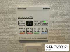 浴室暖房乾燥機