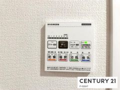 浴室暖房乾燥機