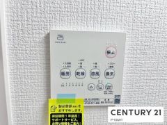 浴室暖房乾燥機