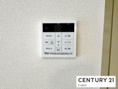 給湯リモコン