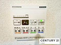 浴室暖房乾燥機