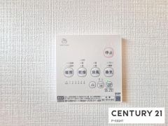 浴室暖房乾燥機