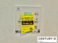 浴室暖房乾燥機