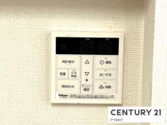 給湯リモコン