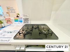 三口ガスコンロ