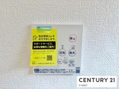 浴室暖房乾燥機