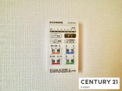 浴室暖房乾燥機