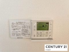 床暖房リモコン