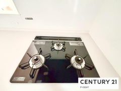 三口ガスコンロ