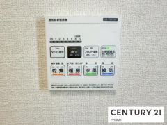 浴室暖房乾燥機