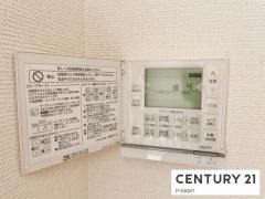 床暖房リモコン