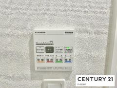 浴室暖房乾燥機