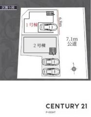 区画図