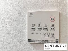 浴室暖房乾燥機