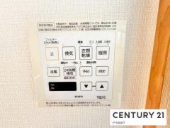 浴室暖房乾燥機