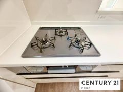 三口ガスコンロ