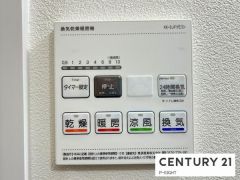浴室暖房乾燥機