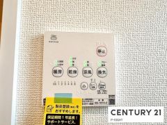 浴室暖房乾燥機