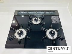 三口ガスコンロ