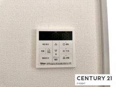 給湯リモコン