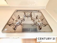 三口ガスコンロ