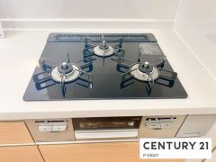 三口ガスコンロ