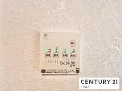 浴室暖房乾燥機