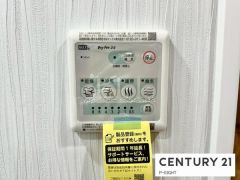 浴室暖房乾燥機