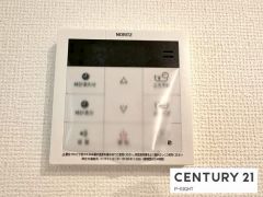 給湯リモコン