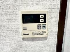 給湯リモコン