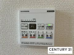 浴室暖房乾燥機