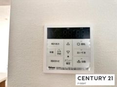 給湯リモコン