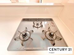 三口ガスコンロ