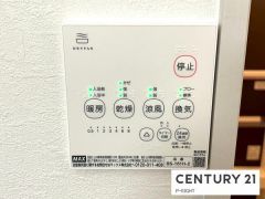 浴室暖房乾燥機