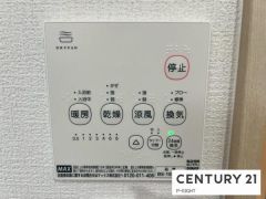 浴室暖房乾燥機