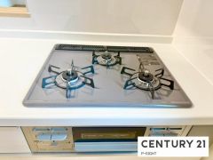 三口ガスコンロ