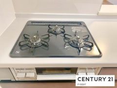 三口ガスコンロ