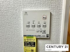 浴室暖房乾燥機