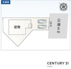 区画図