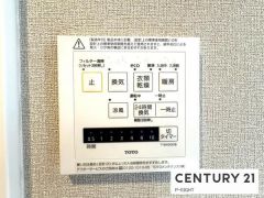 浴室暖房乾燥機