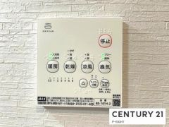 浴室暖房乾燥機