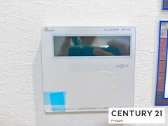 給湯リモコン