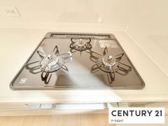 三口ガスコンロ